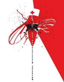 Czechowice-Dziedzice Wydarzenie Spektakl "Lot nad kukułczym gniazdem"